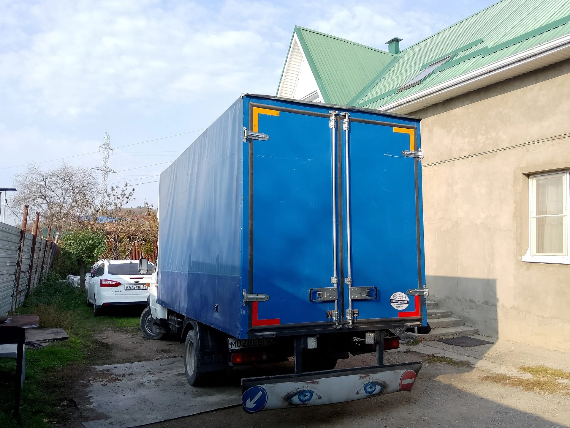 Дом пл.208 кв.м., 6 сот., Пятигорск, р-н Квартал - миниатюра 4