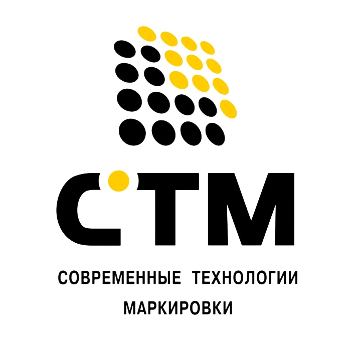 ООО "СТМ" Принтера разных видов. - изображение 1
