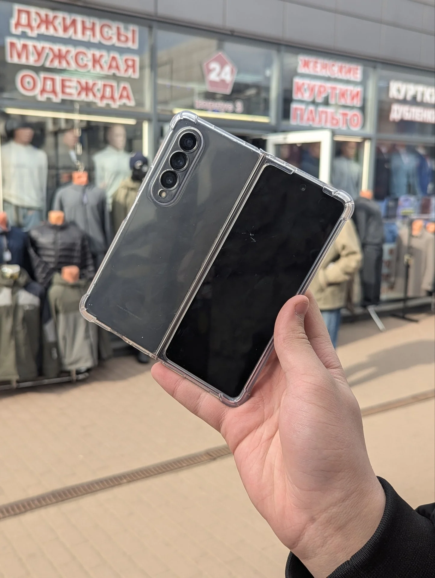 SAMSUNG Z FOLD 4 - миниатюра 4