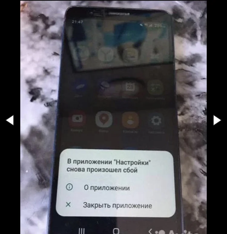 Телефон Самсунг - миниатюра 2