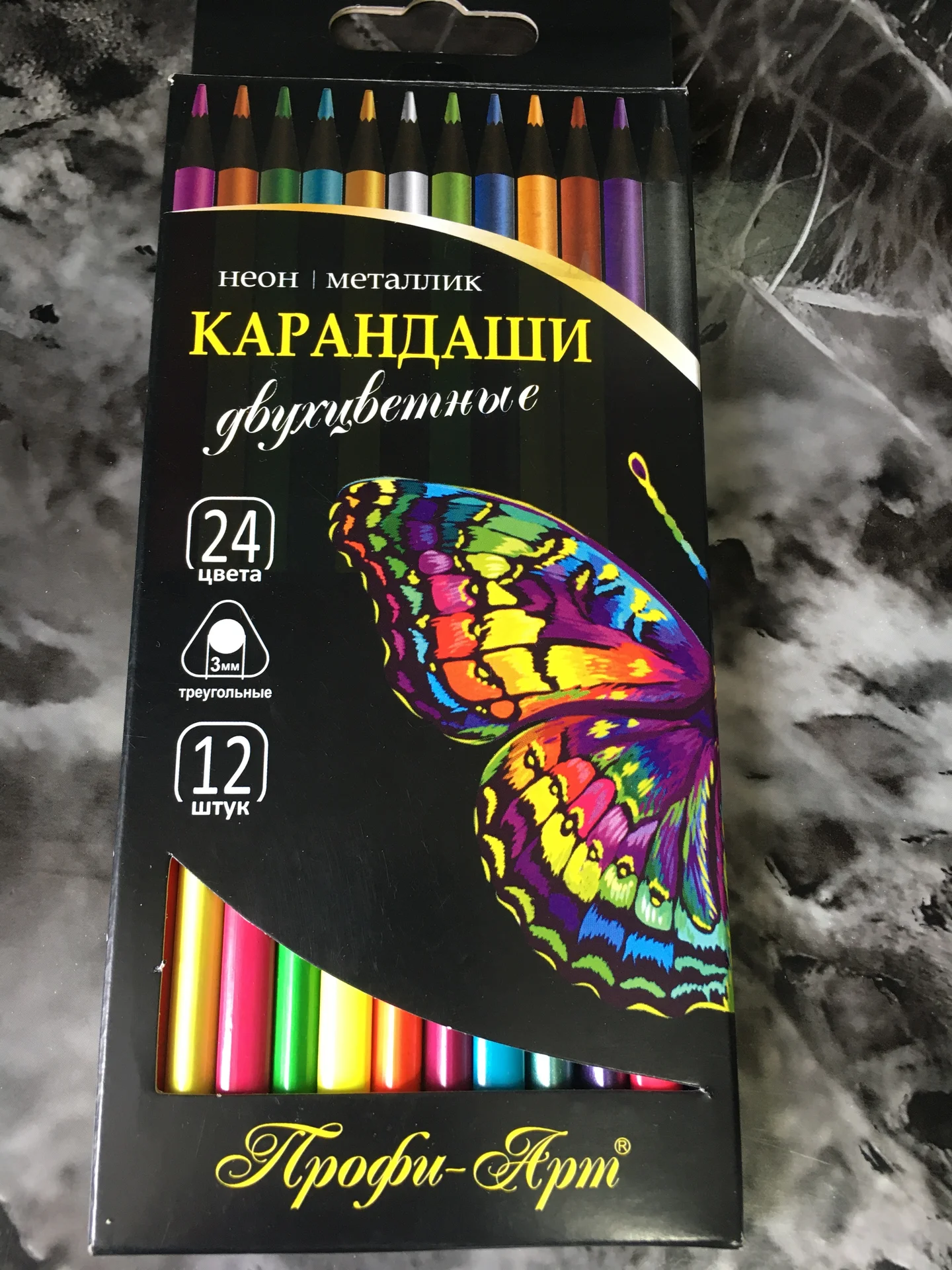 Канцелярия - изображение 1