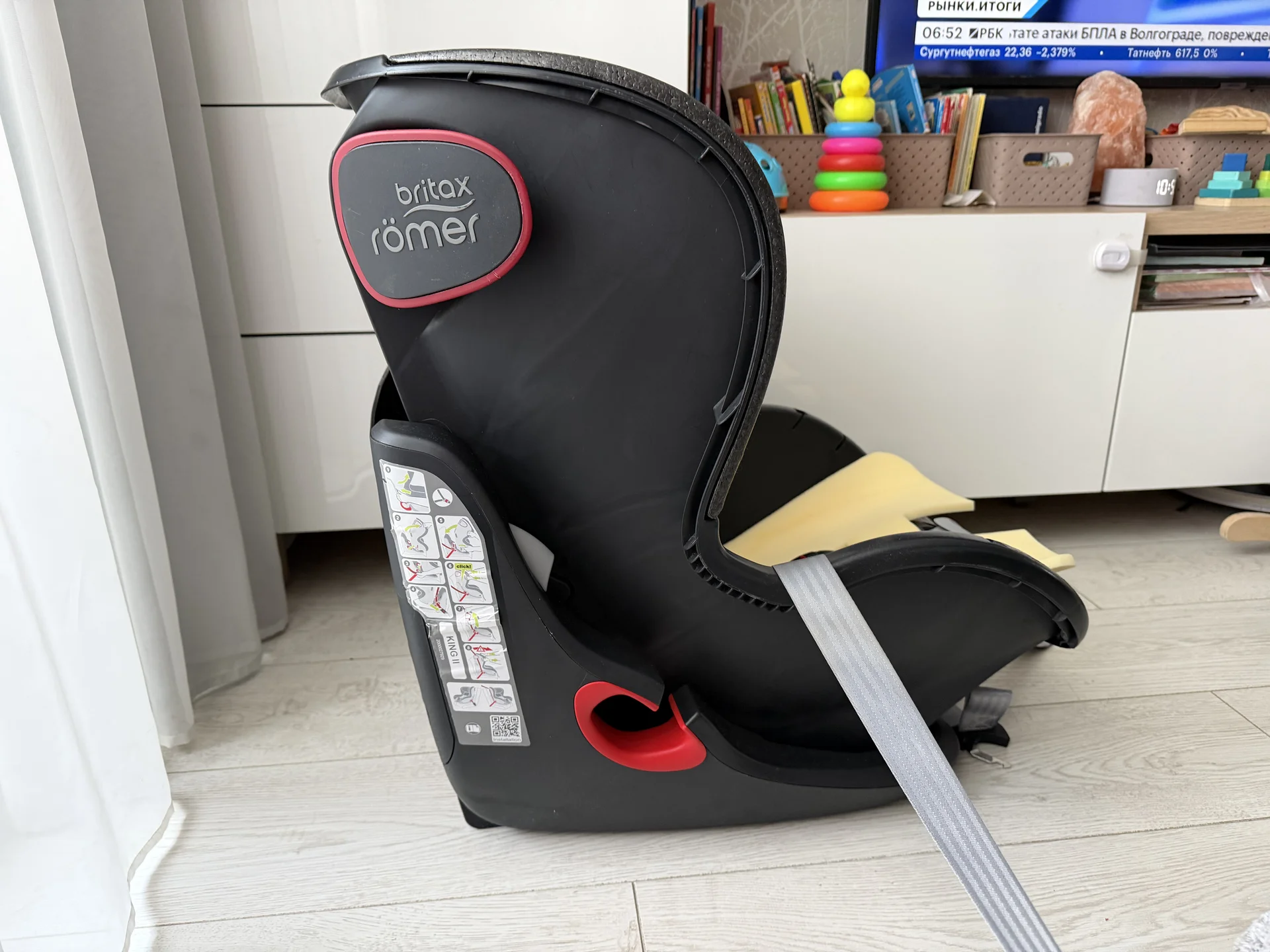 Автокресло Britax Roemer King II - миниатюра 3