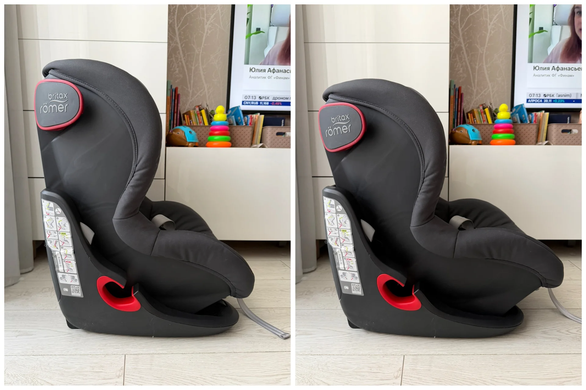Автокресло Britax Roemer King II - миниатюра 11