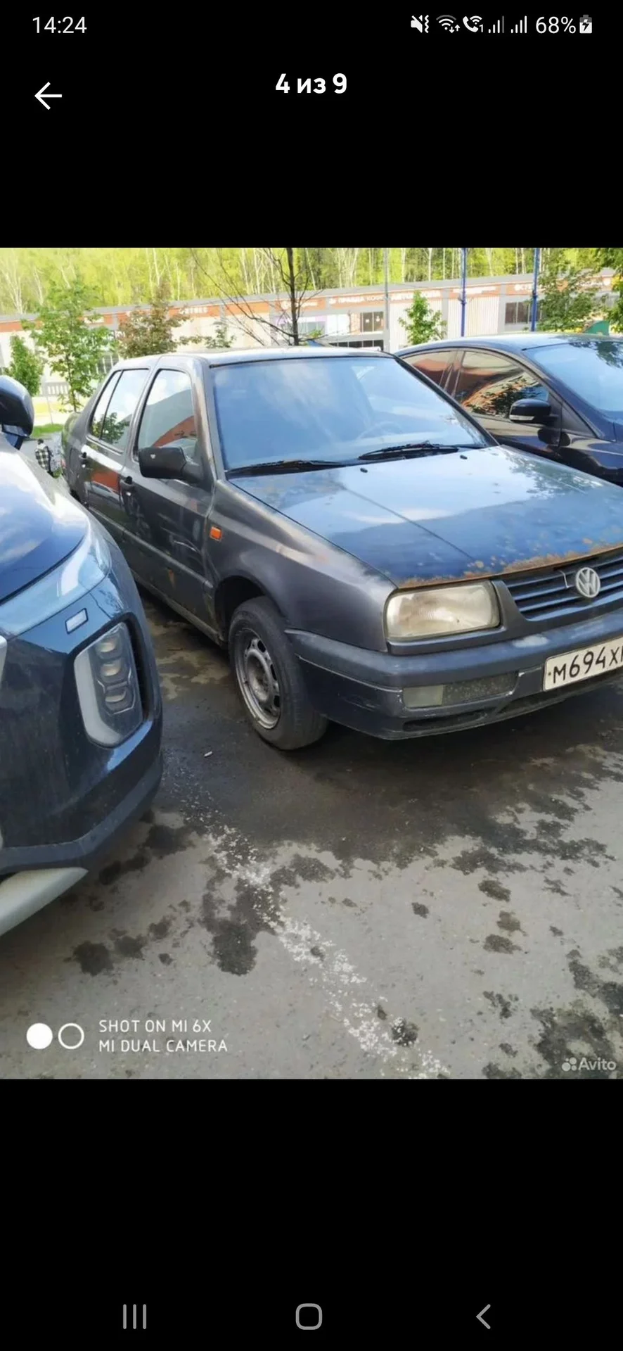 Авто на з/ч. - миниатюра 4