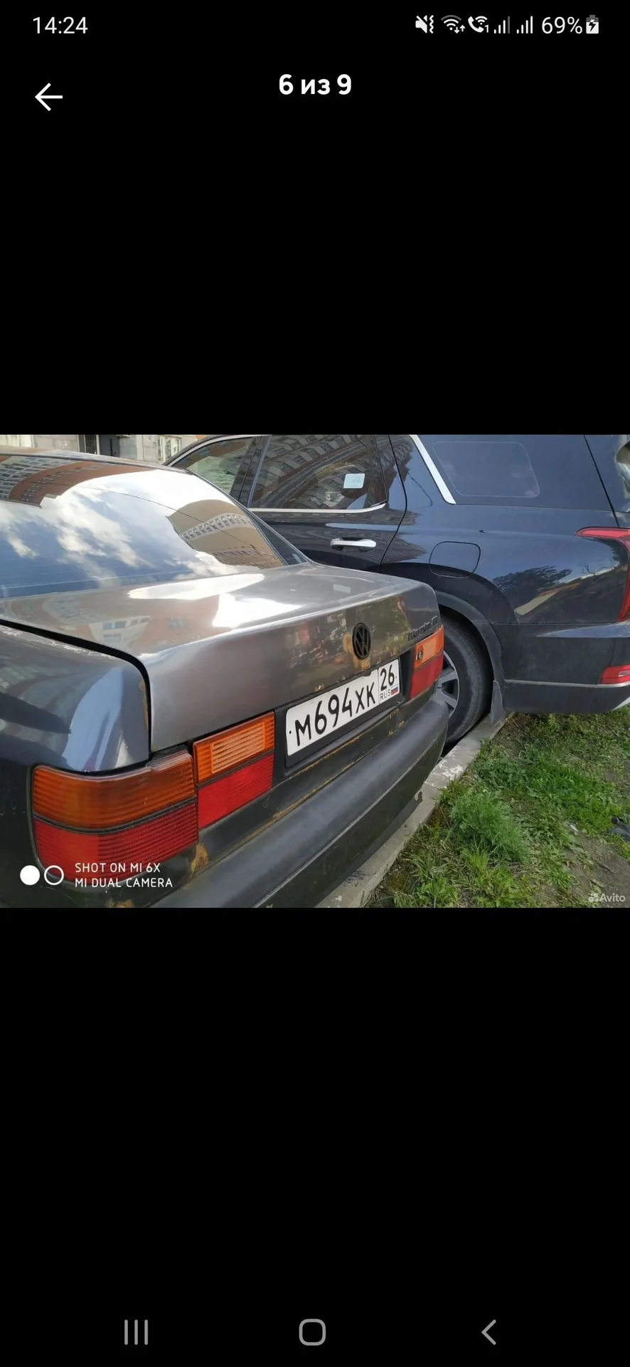 Авто на з/ч. - миниатюра 6