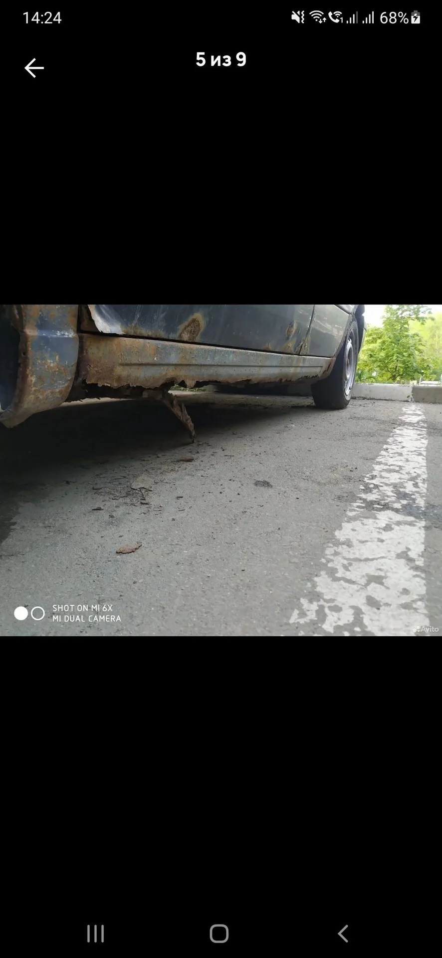 Авто на з/ч. - миниатюра 7