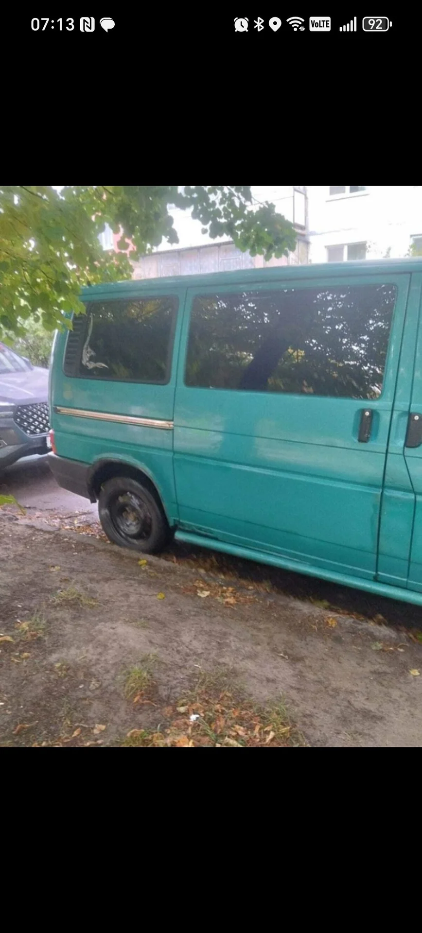 Автомобиль - миниатюра 5
