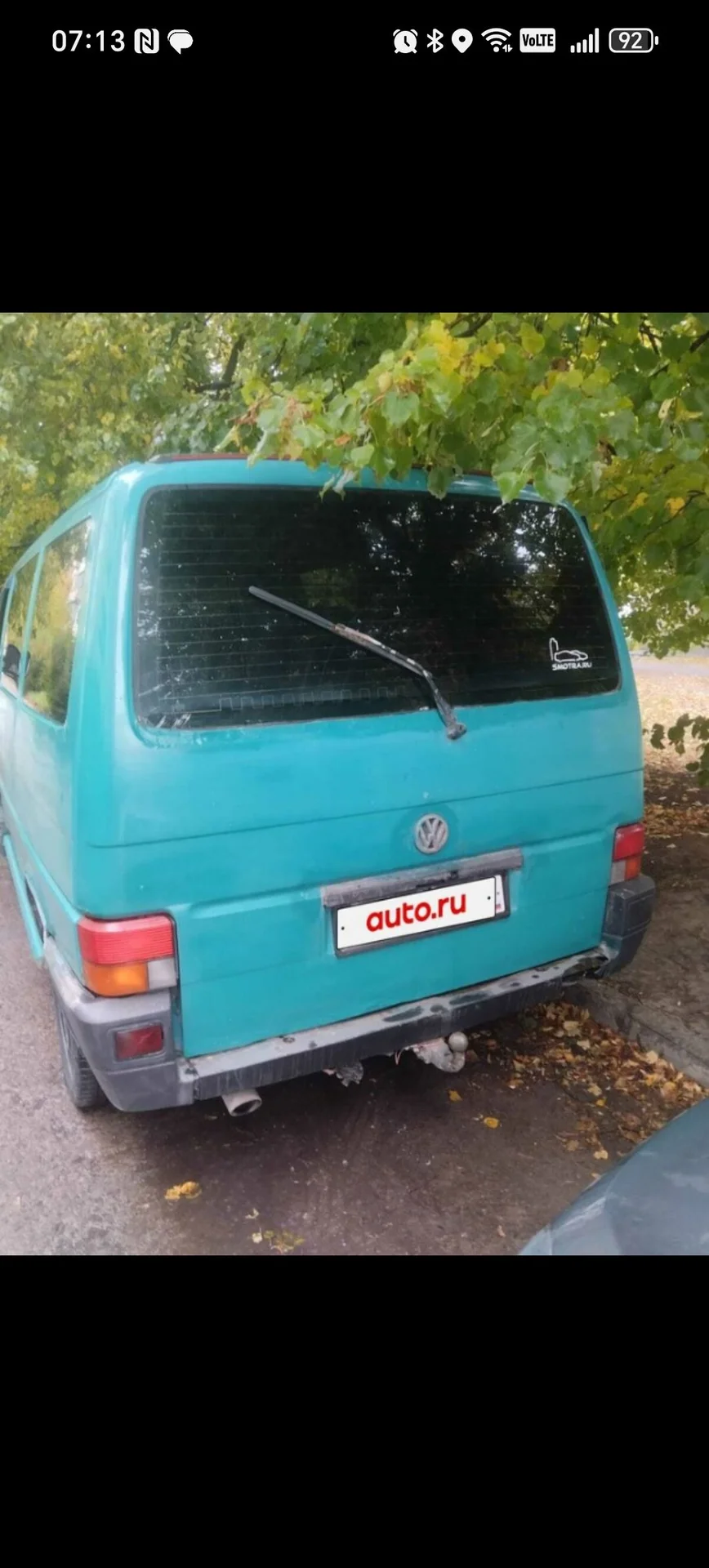 Автомобиль - миниатюра 6