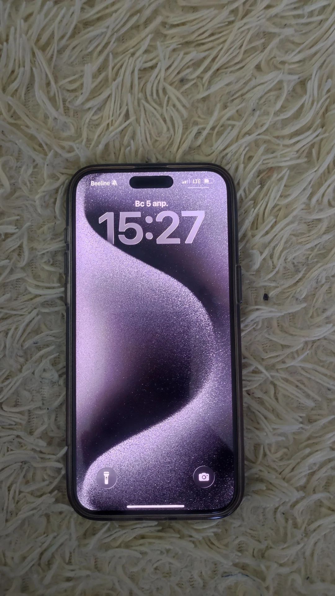 iPhone 15pro max - изображение 1
