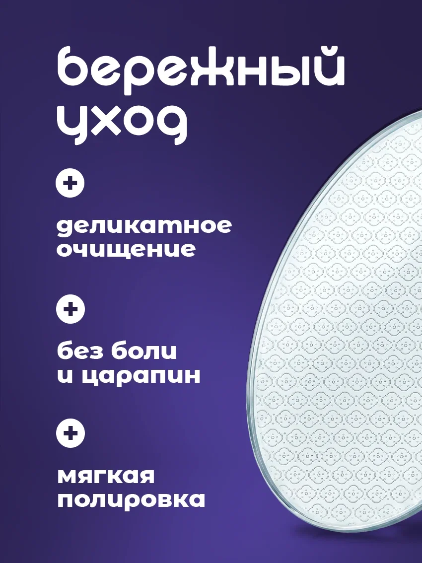Тёрка для пяток из наностекла с бамбуковой ручкой - миниатюра 3