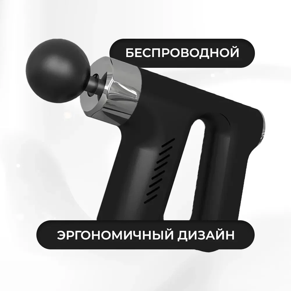 Массажёр перкуссионный KH-740 чёрный цвет - миниатюра 4