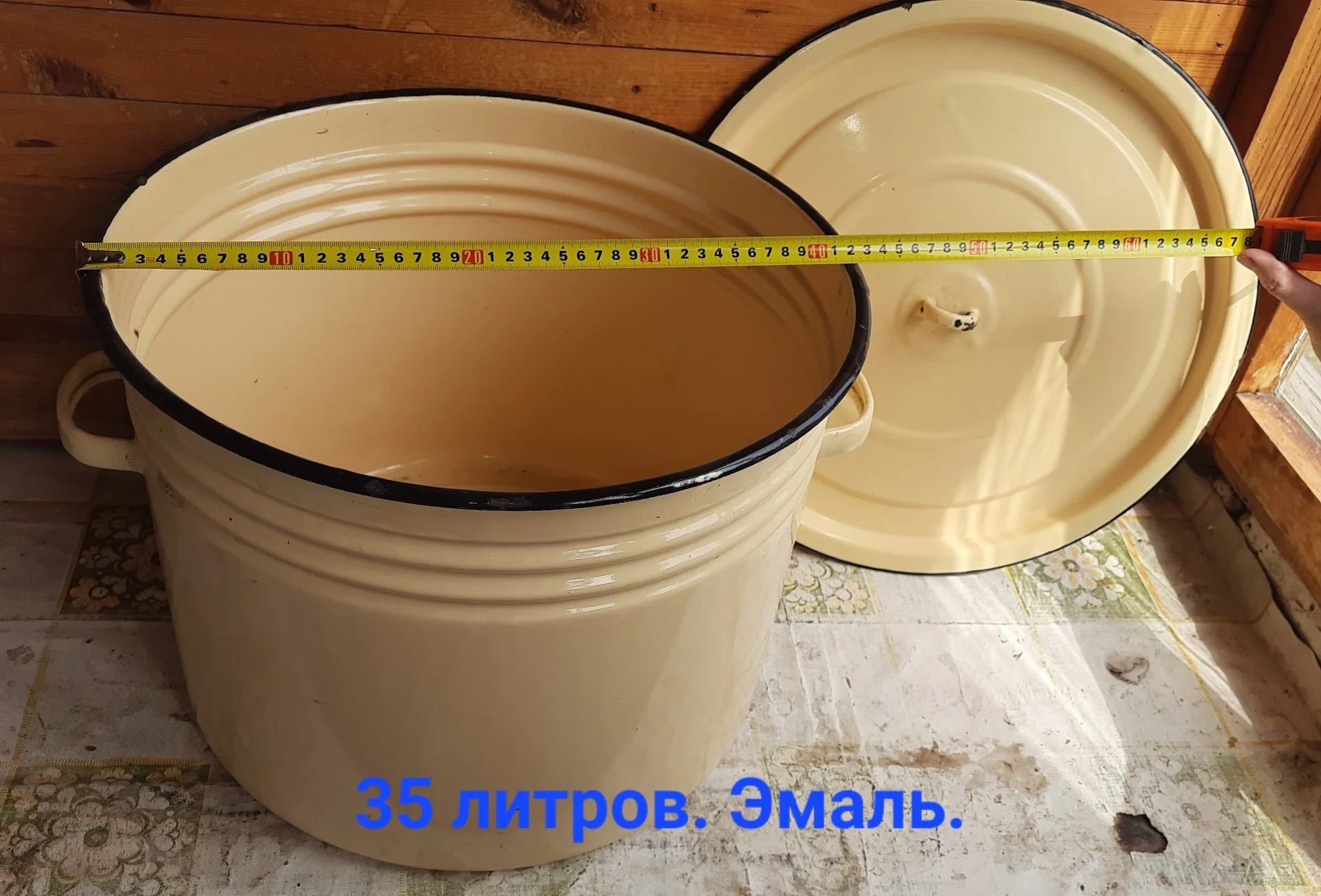 Бак пищевой, б/у. - миниатюра 7