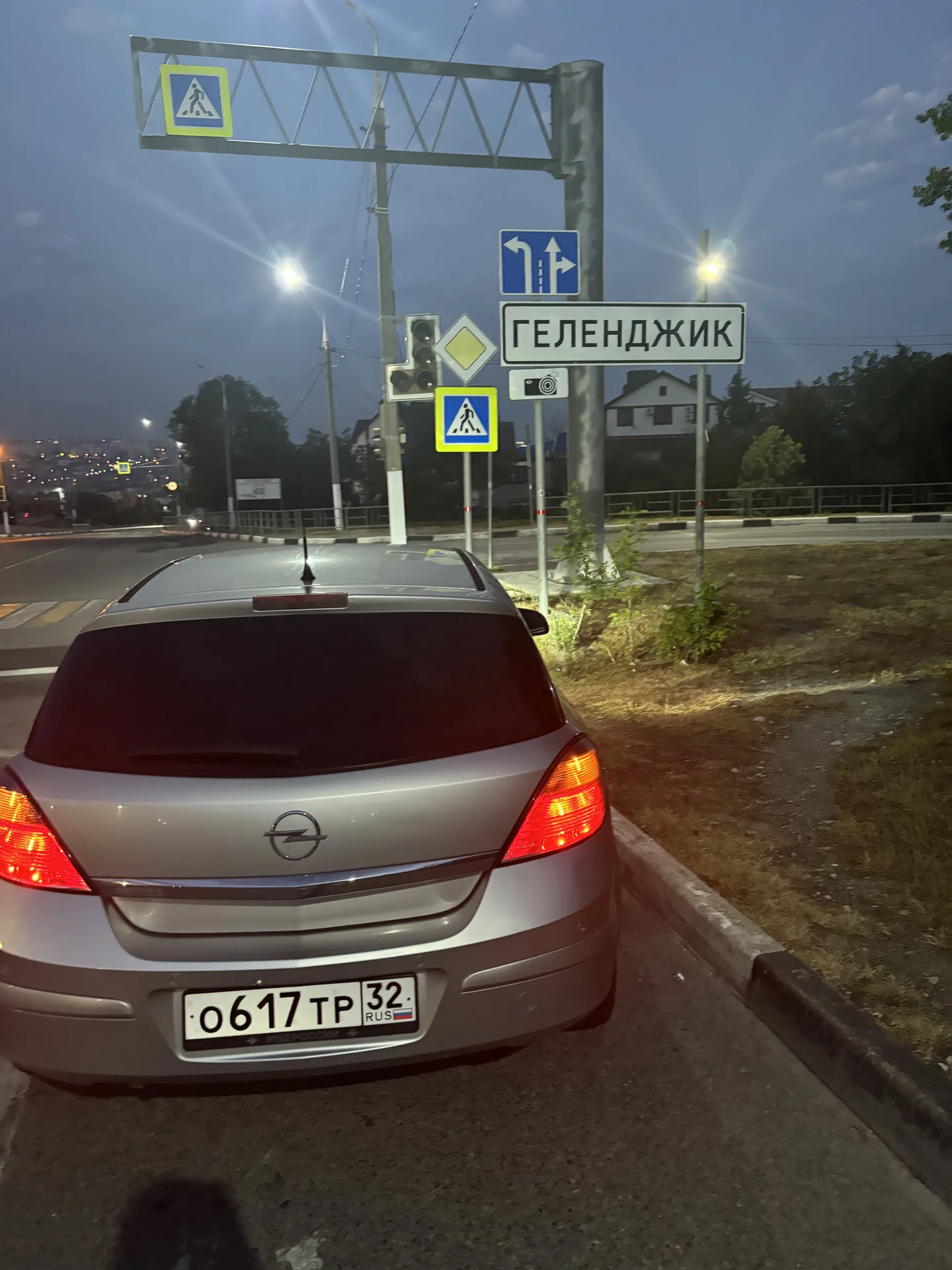 продам opel astra h - изображение 1