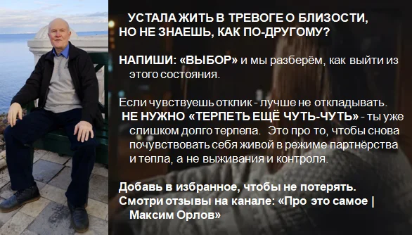 Подарки от мужчин вызывают тревогу и чувство долга - миниатюра 2