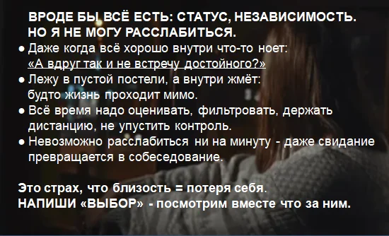 Подарки от мужчин вызывают тревогу и чувство долга - миниатюра 4