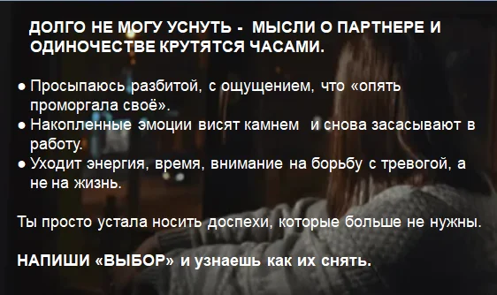Подарки от мужчин вызывают тревогу и чувство долга - миниатюра 6