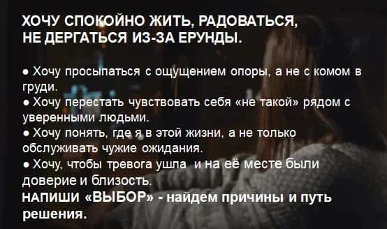 Подарки от мужчин вызывают тревогу и чувство долга - миниатюра 7
