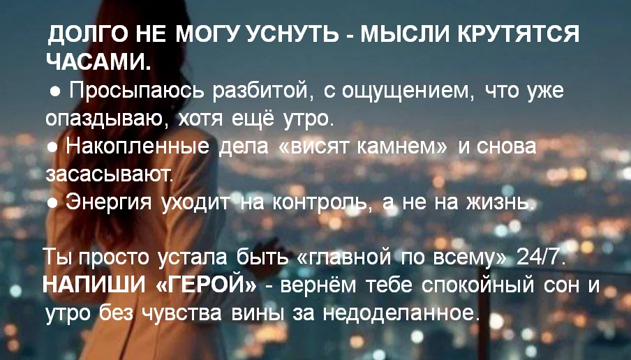 Достойные мужчины проходят мимо - пиши "Герой" - миниатюра 5