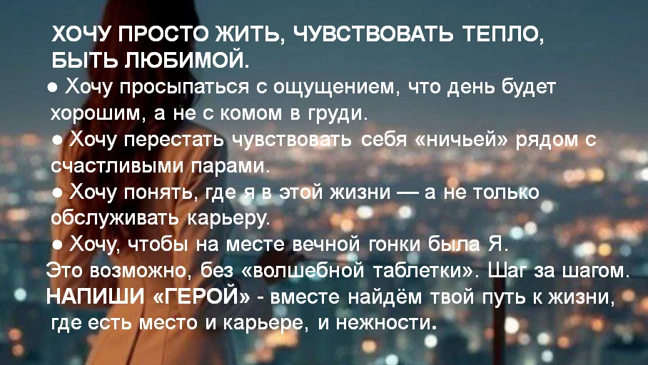 Достойные мужчины проходят мимо - пиши "Герой" - миниатюра 6