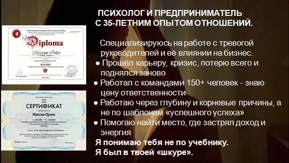 Твои желания исполняются у других и это бесит - миниатюра 8