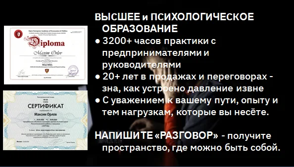 Поговорим о тебе - миниатюра 6