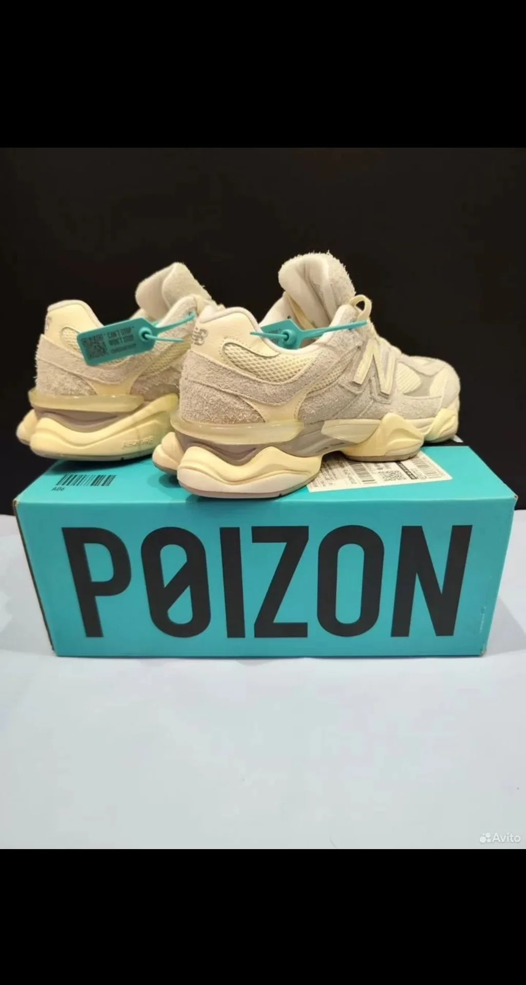 Кроссовки New Balance 9060 - миниатюра 2