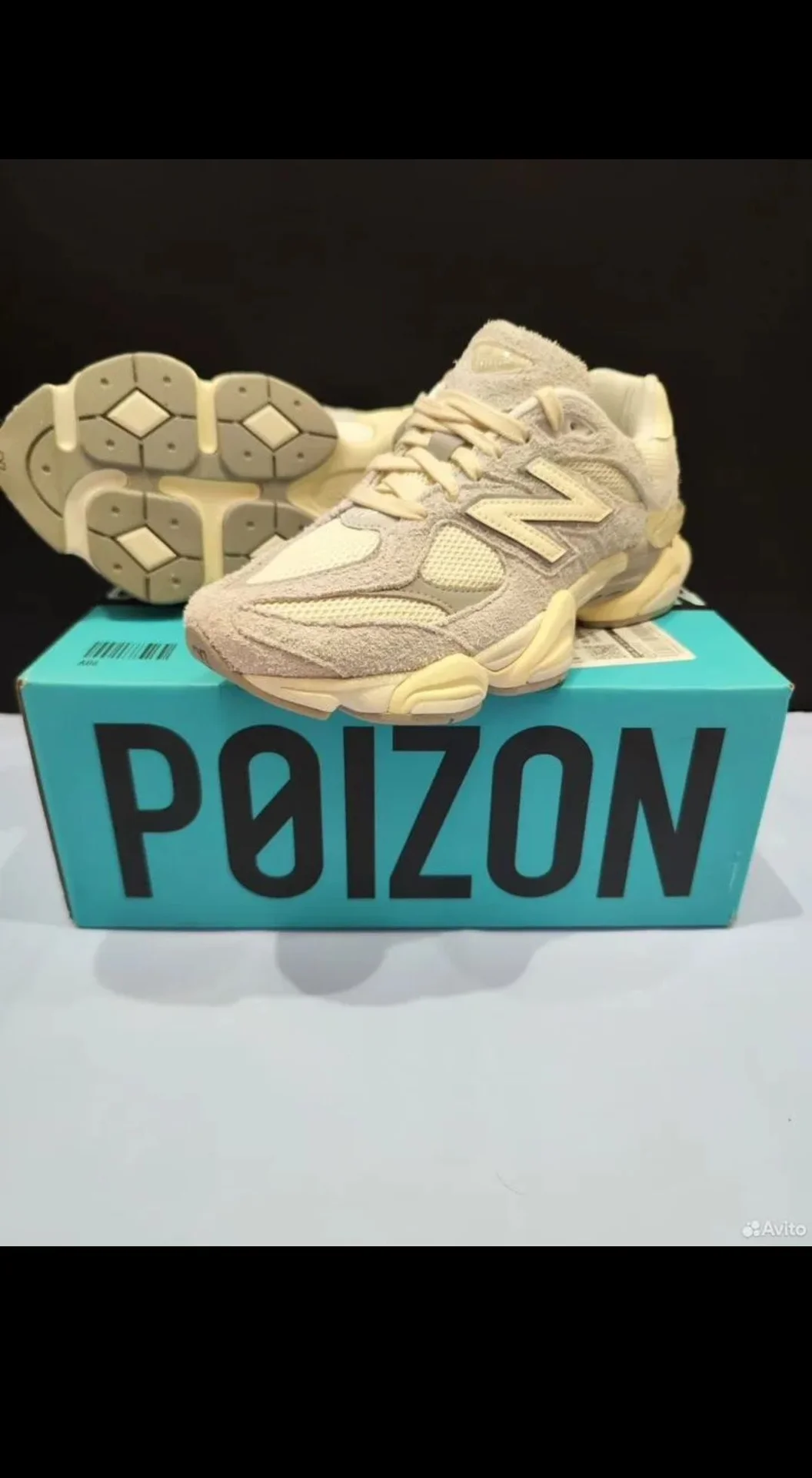 Кроссовки New Balance 9060 - миниатюра 3