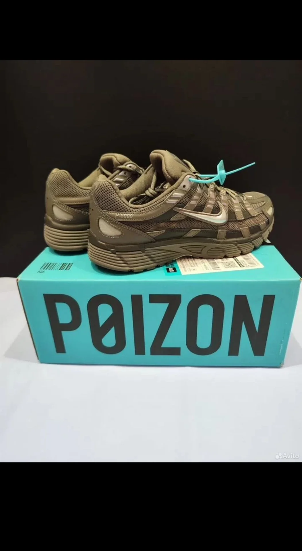 Кроссовки Nike Р6000 - миниатюра 2
