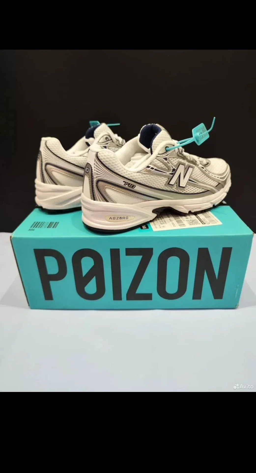 Кроссовки New Balance 740 - миниатюра 2