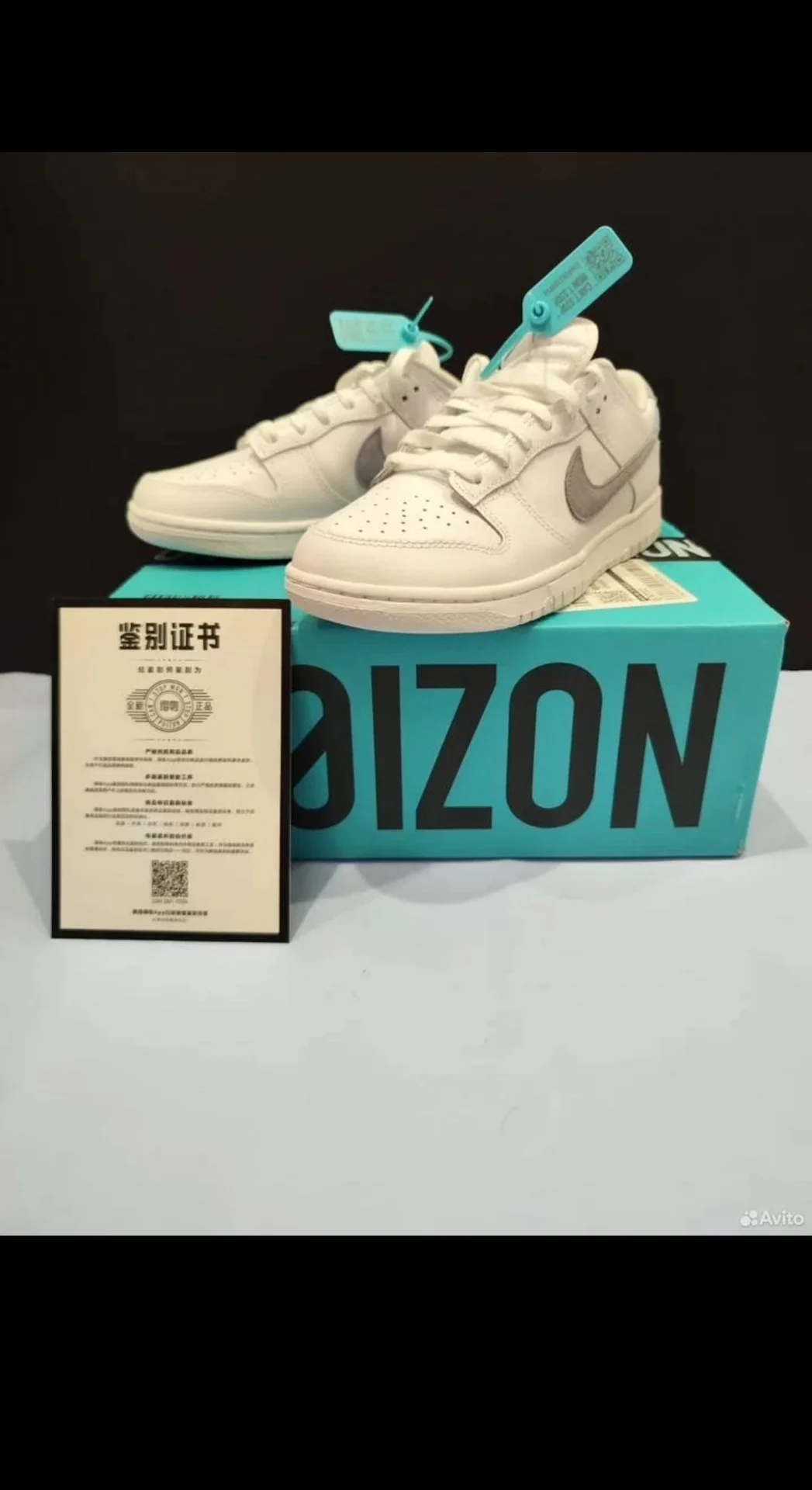 Кроссовки Nike dunk low - изображение 1
