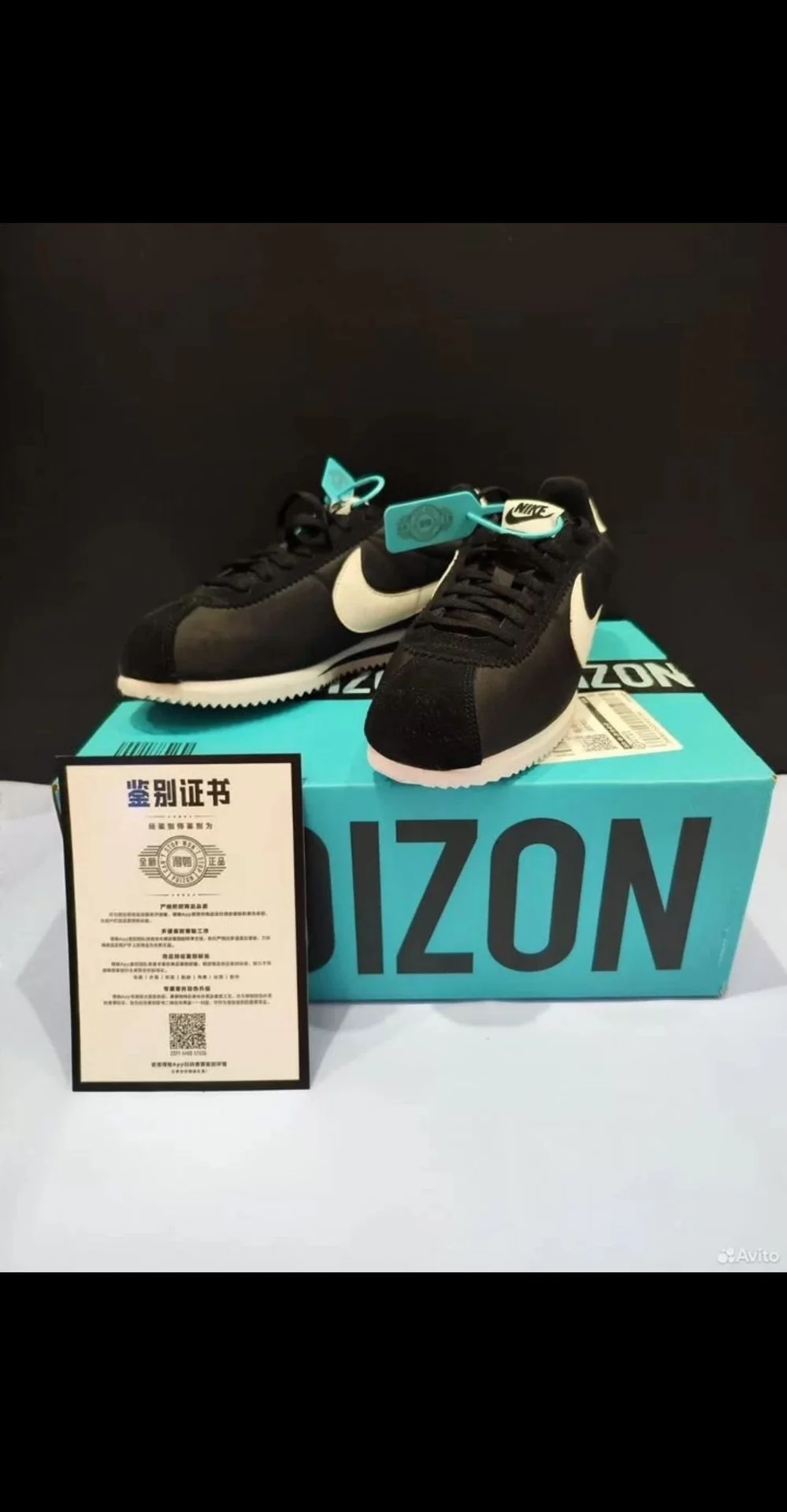 Кроссовки Nike Cortez - изображение 1