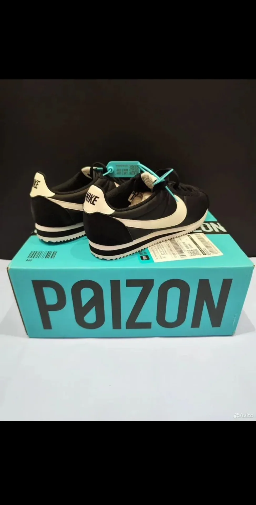 Кроссовки Nike Cortez - миниатюра 2