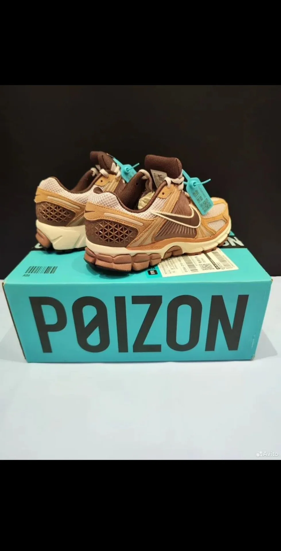 Кроссовки Nike Vomero 5 - миниатюра 2