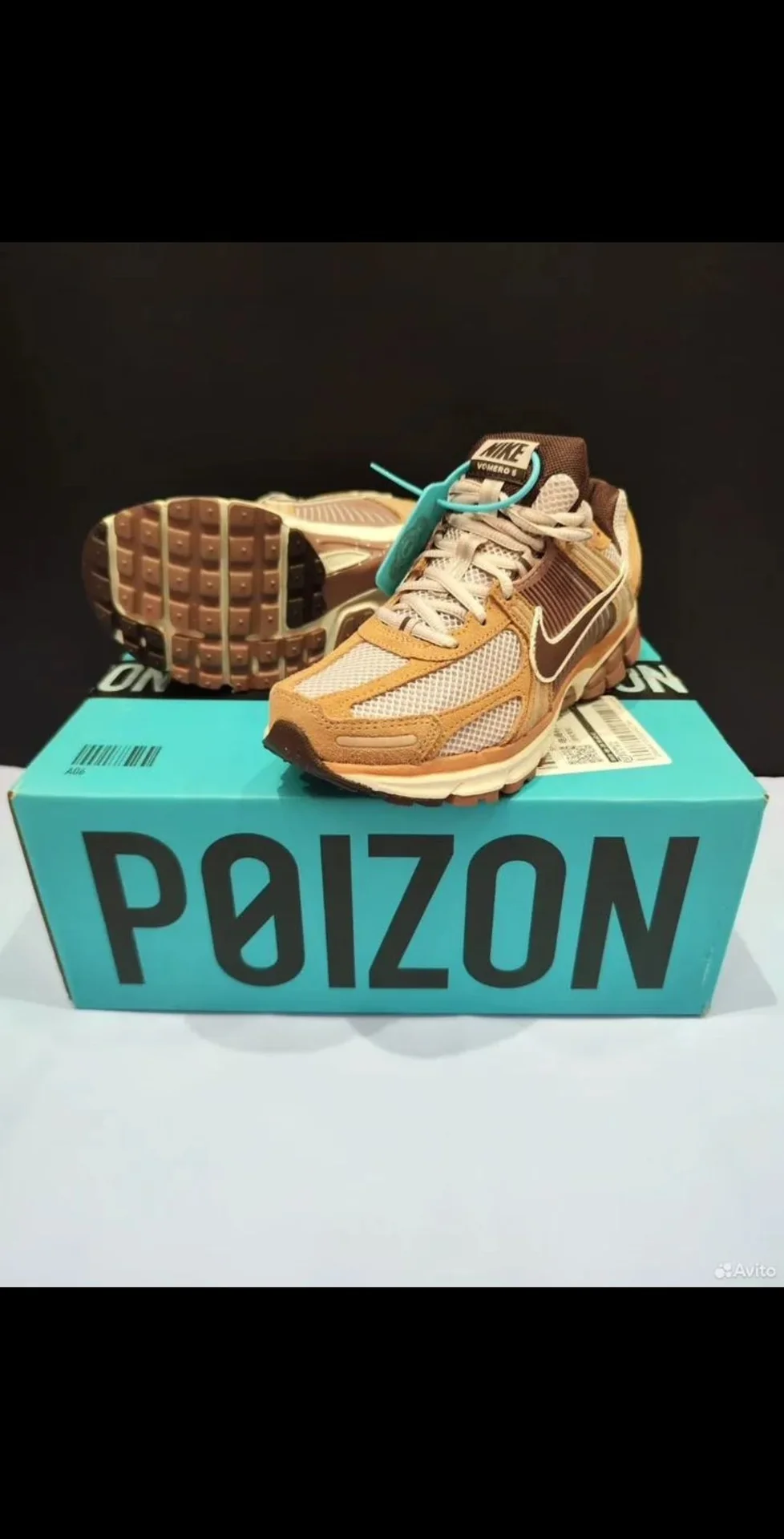 Кроссовки Nike Vomero 5 - миниатюра 3
