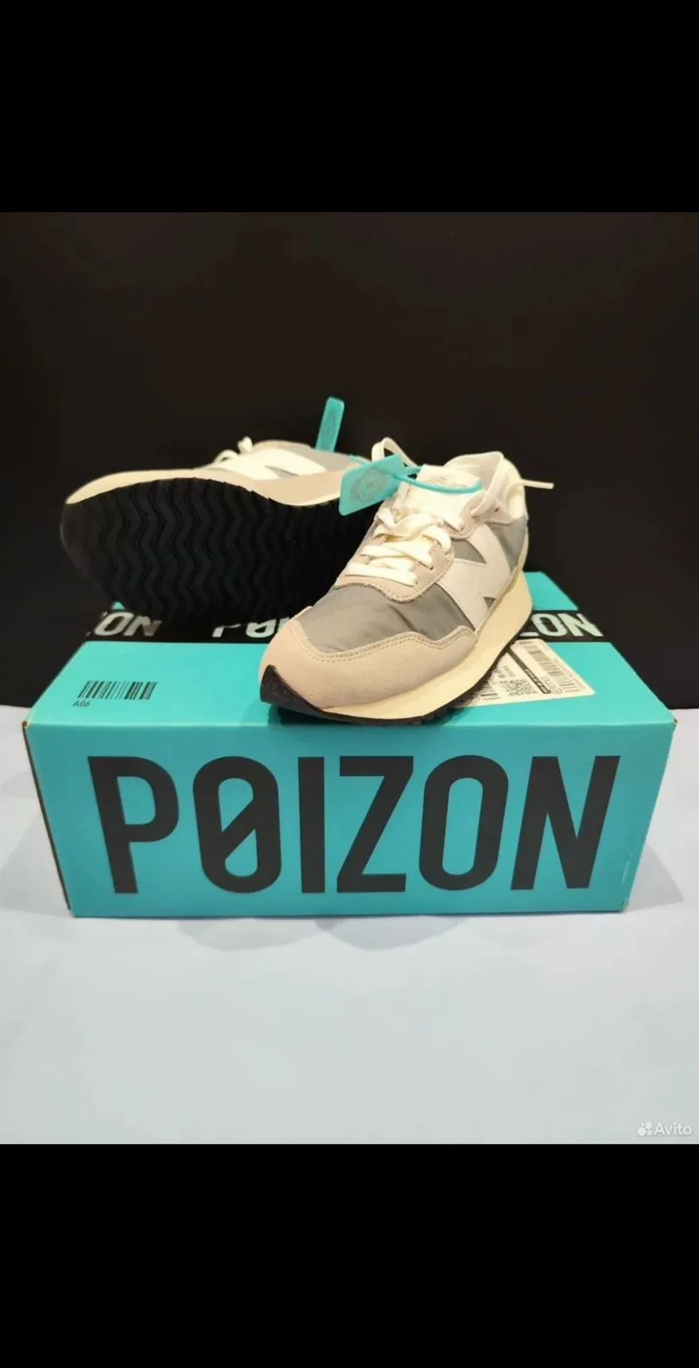 Кроссовки New Balance 237 женские, - миниатюра 3