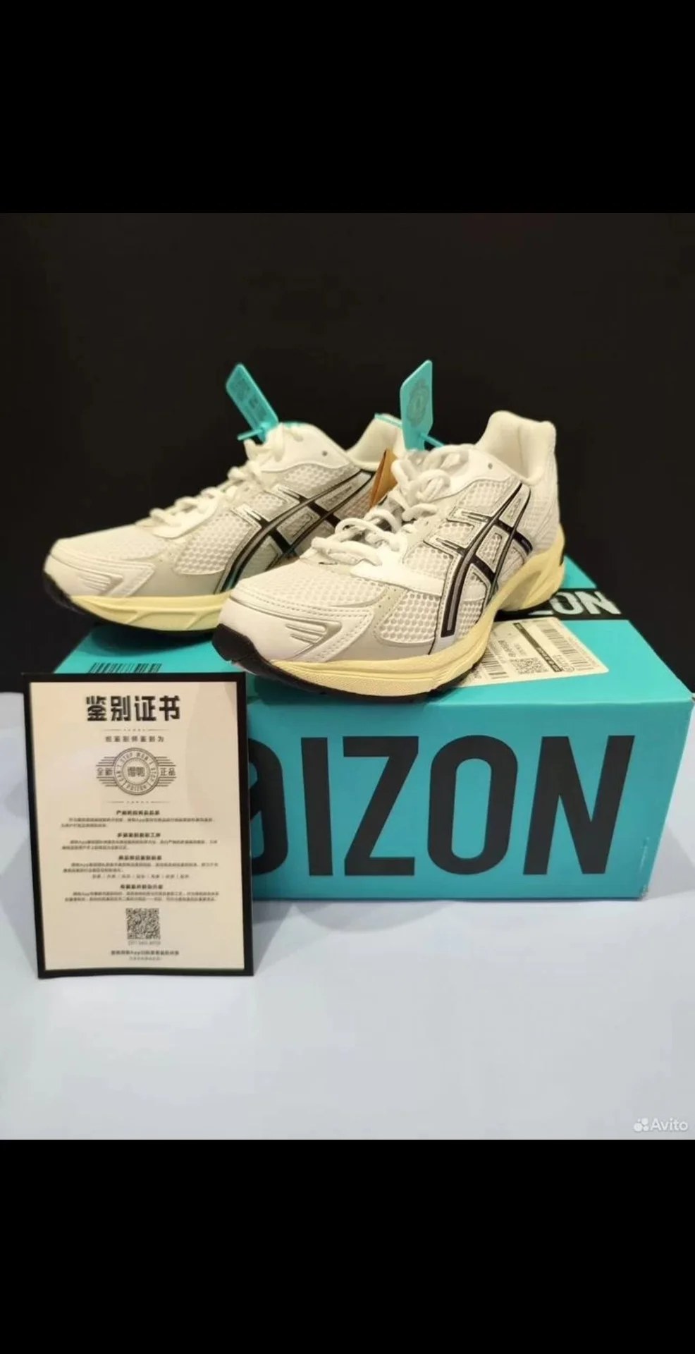 Кроссовки Asics - изображение 1