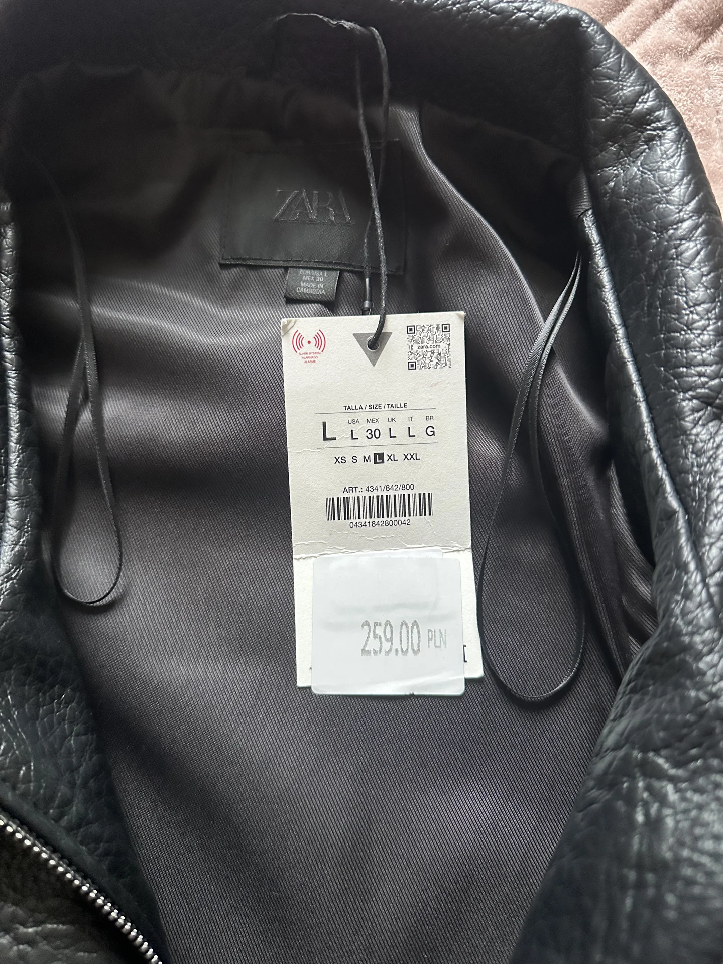 Куртка Zara размер L - миниатюра 7