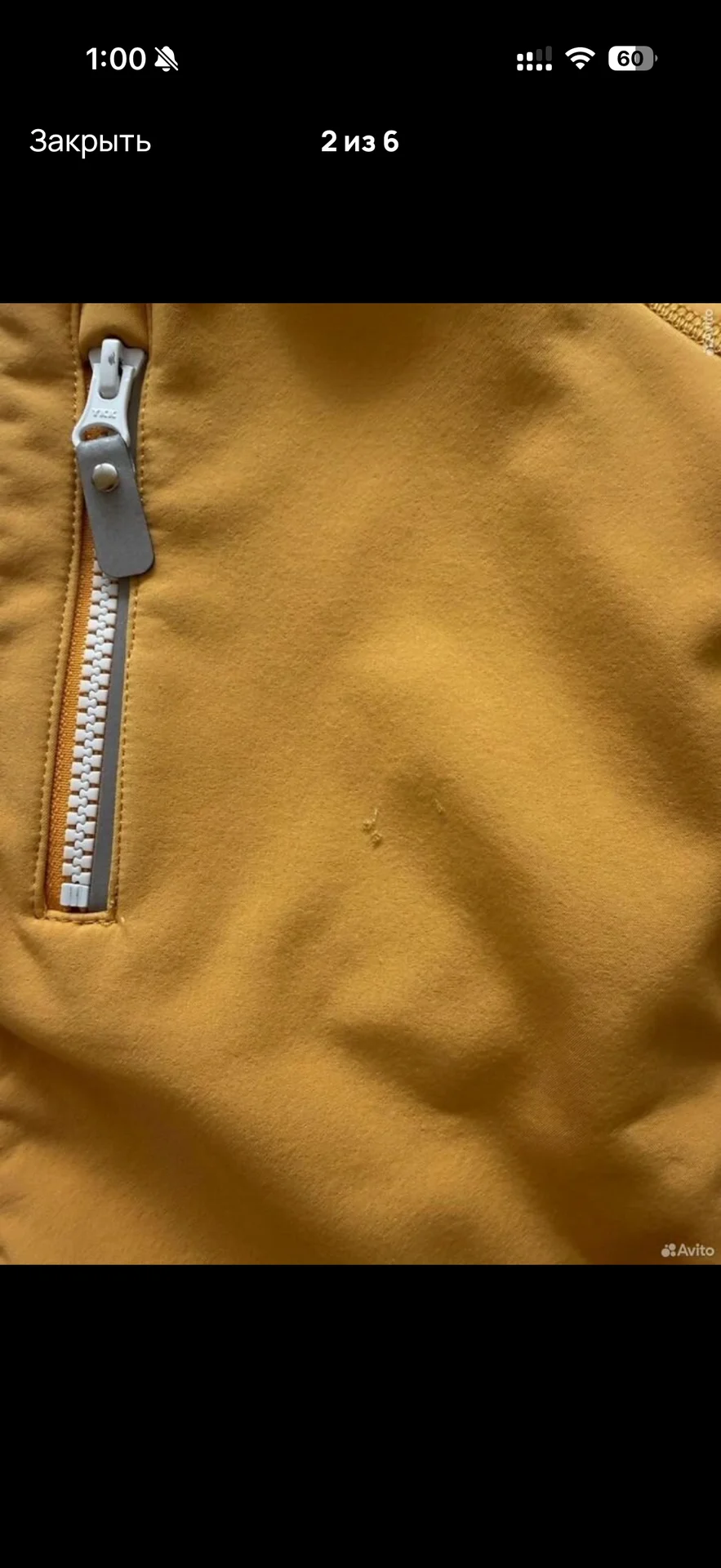 Куртка Reima softshell 128 - миниатюра 2