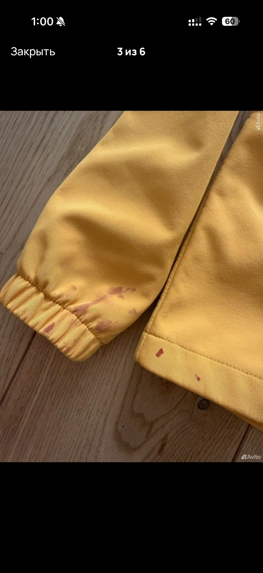 Куртка Reima softshell 128 - миниатюра 3