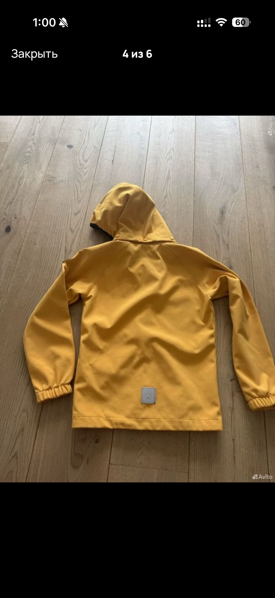 Куртка Reima softshell 128 - миниатюра 4