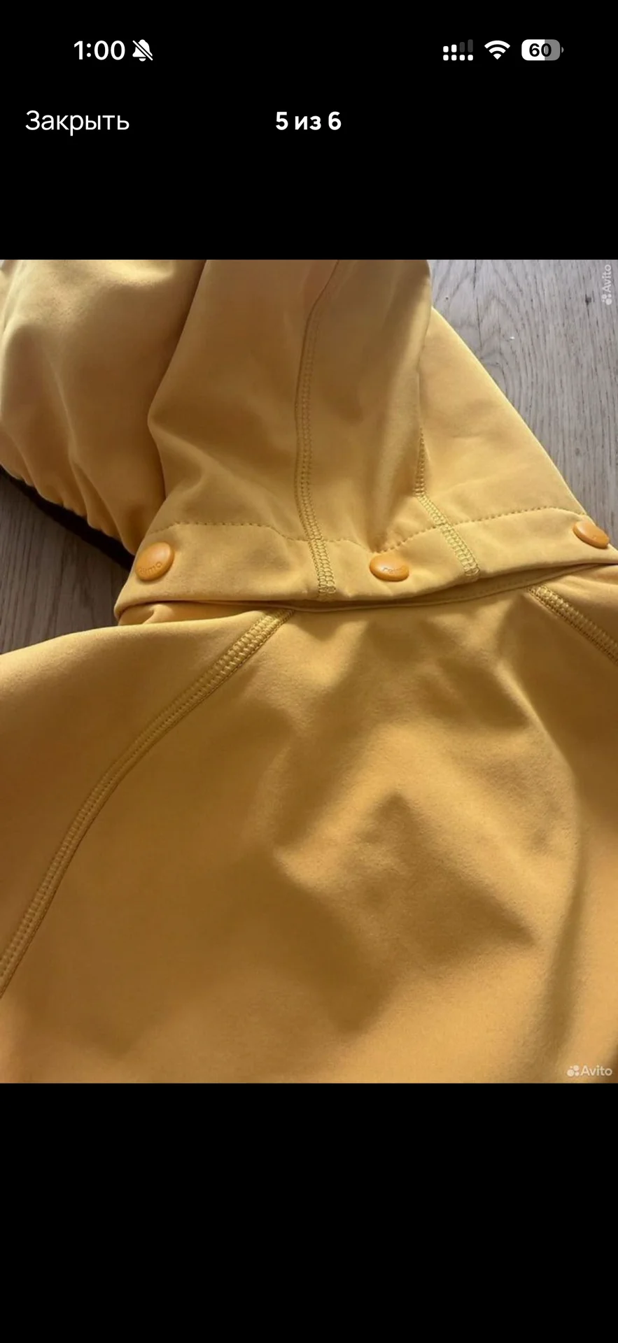 Куртка Reima softshell 128 - миниатюра 5