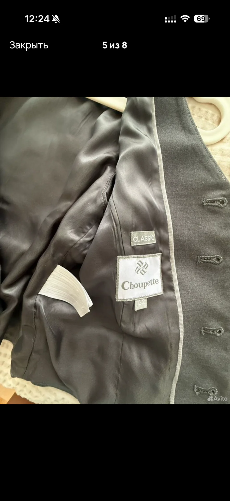 Костюм тройка Choupette 122-128 - миниатюра 7