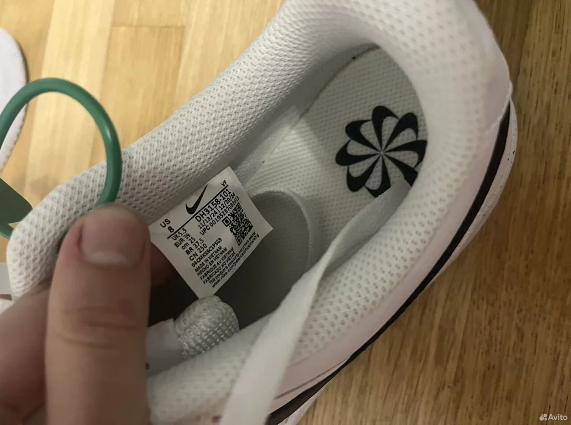 Кроссовки кеды nike court vision 1 белые кожаные - миниатюра 3