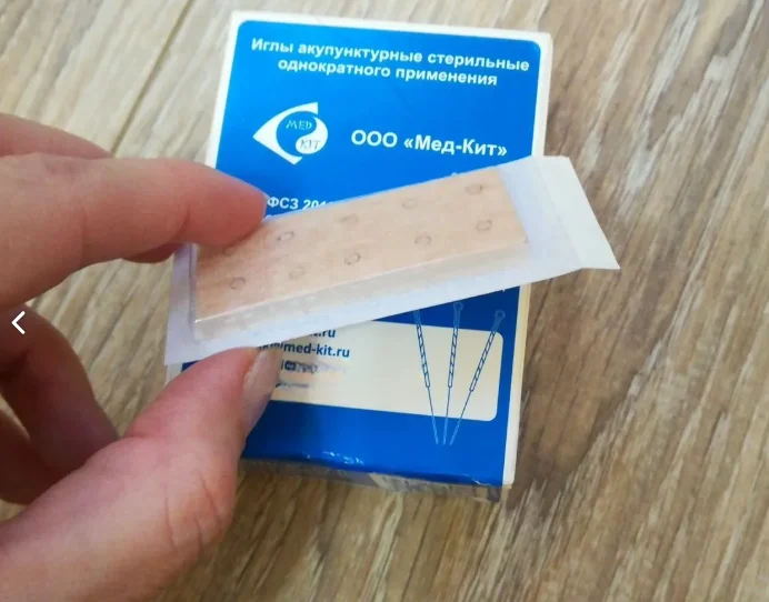 Акупунктурные микроиглы 0,2*1.5 мм - миниатюра 3