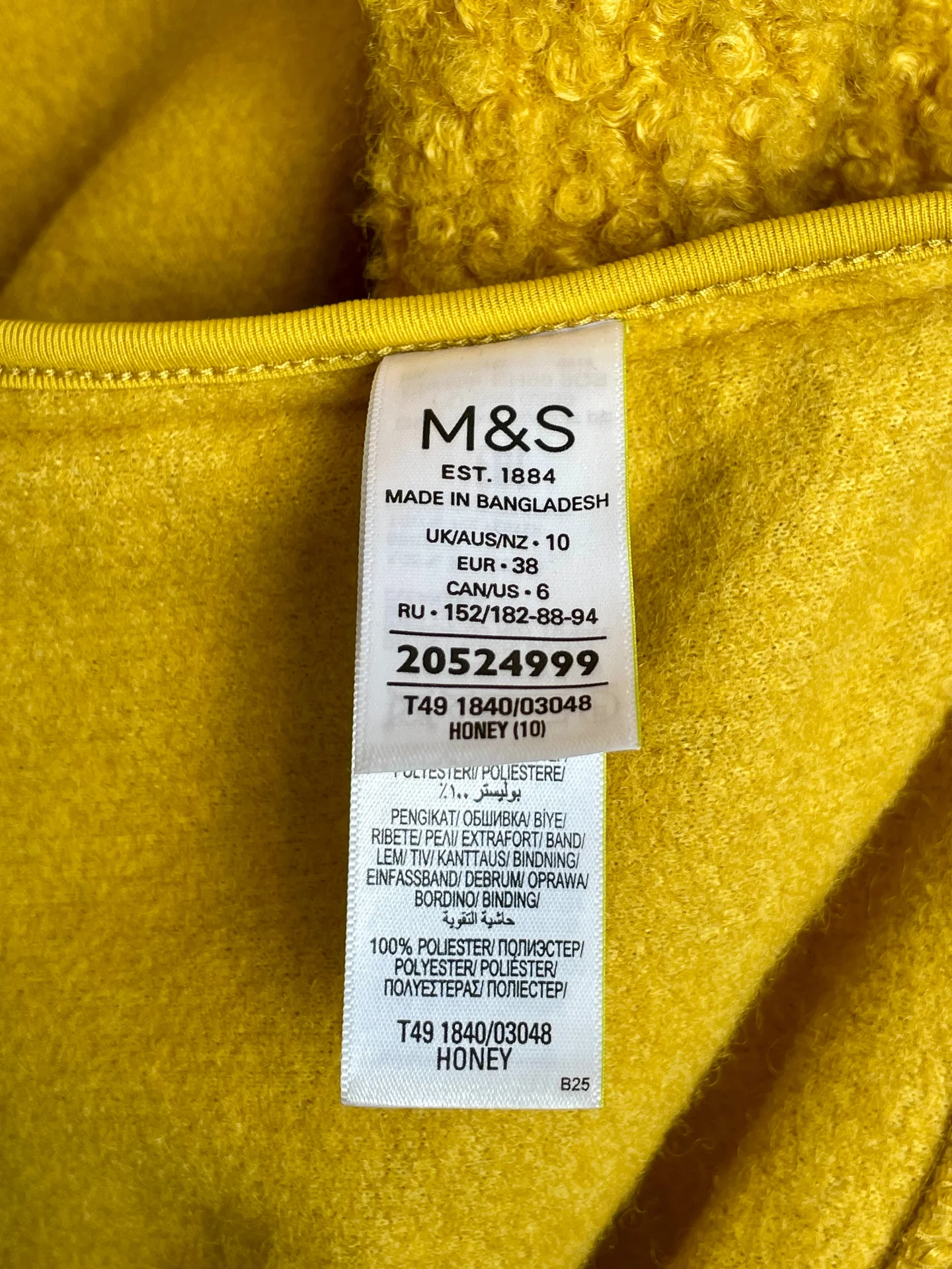 Пальто женское демисезонное под овчину Marks&Spencer - миниатюра 4