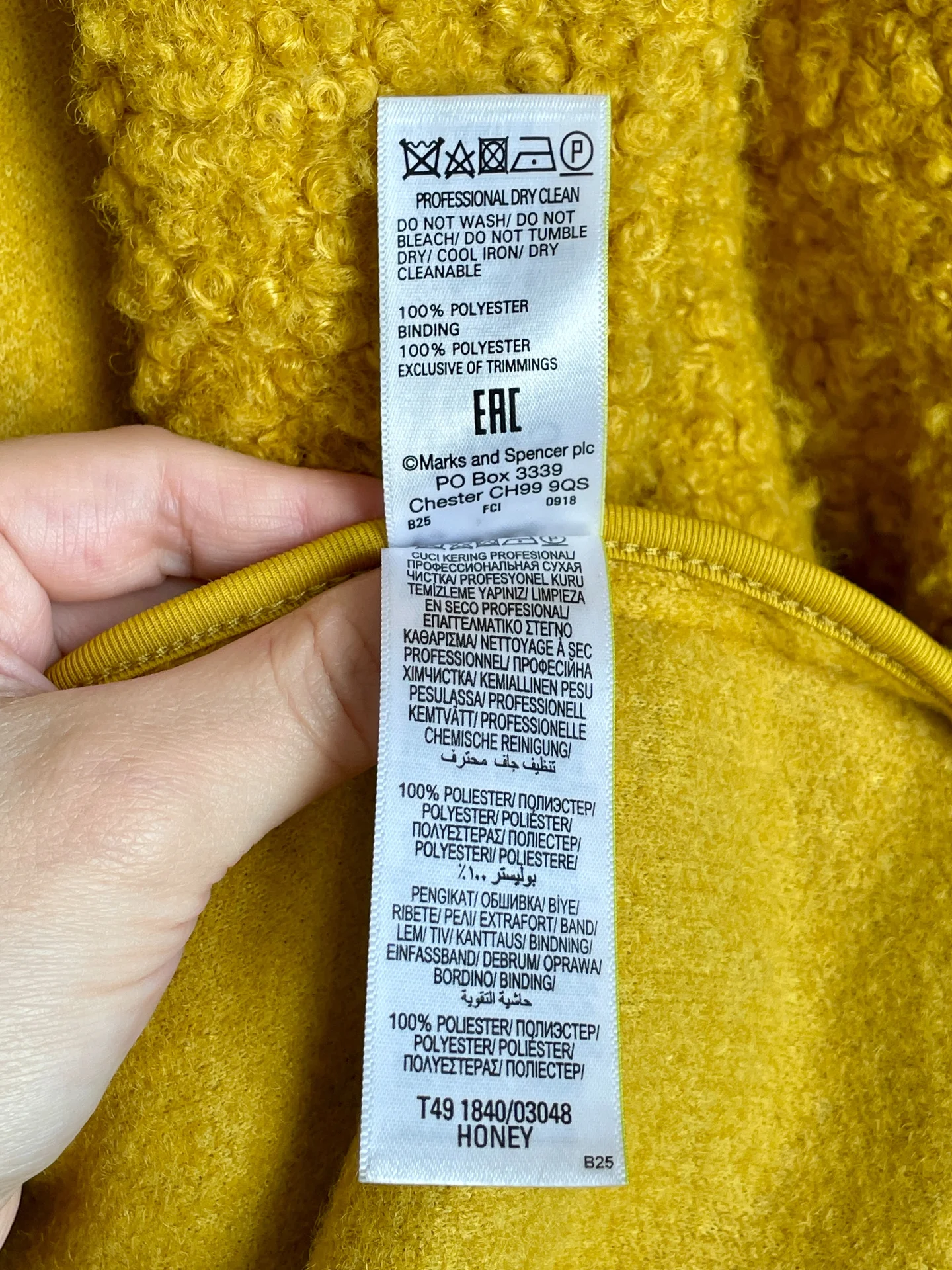 Пальто женское демисезонное под овчину Marks&Spencer - миниатюра 5