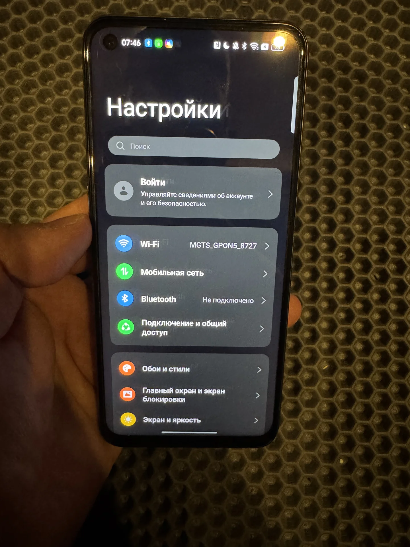 Телефон realme 8i 4,64gb - изображение 1