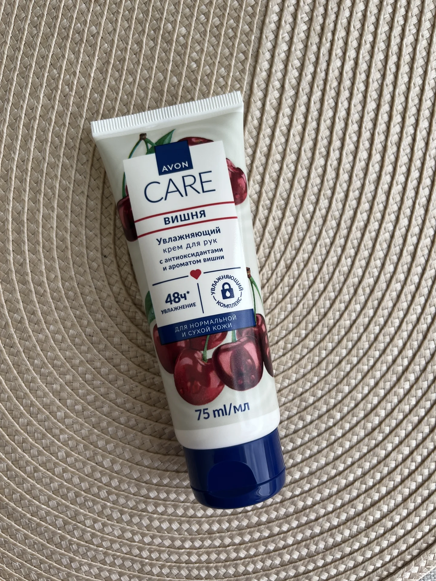 Крем для рук с ароматом вишни Avon - миниатюра 7