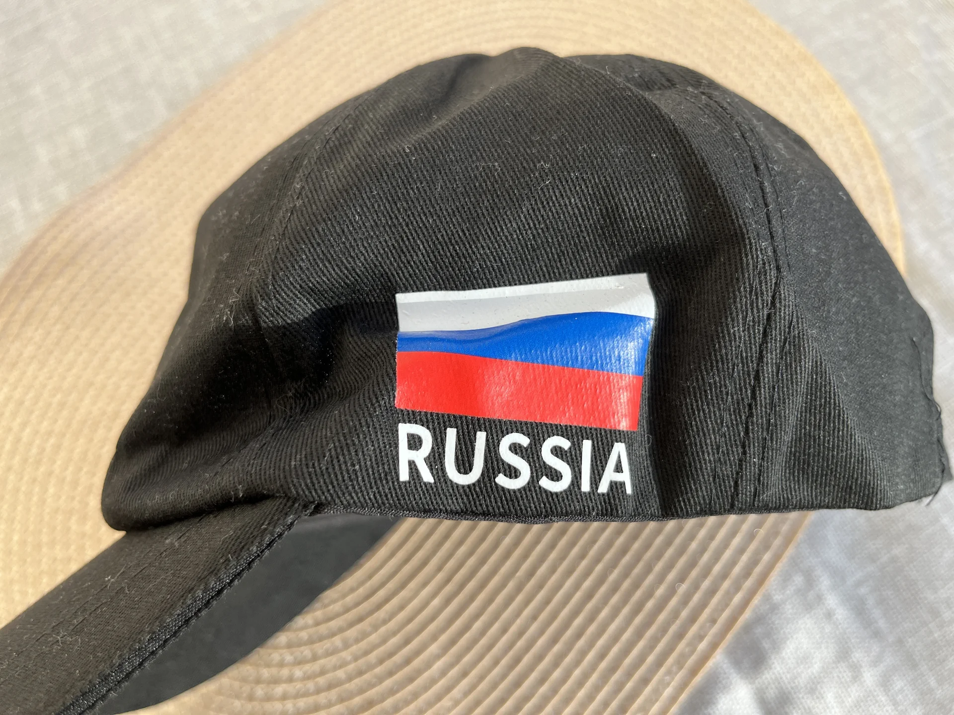 Кепка Россия Новая - миниатюра 5