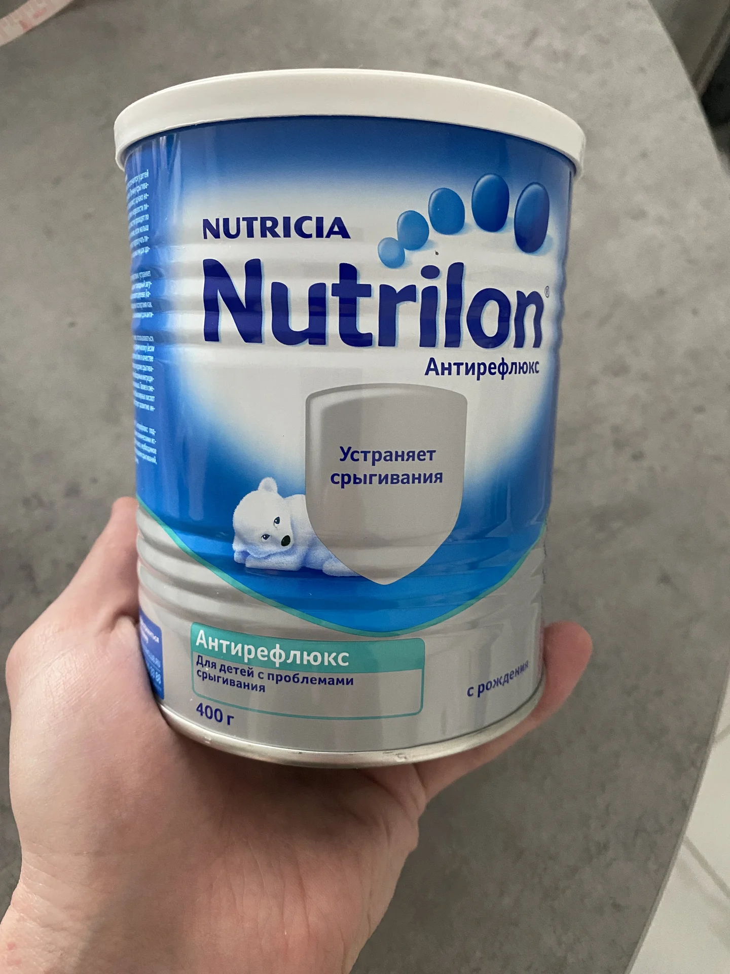 Nutrilon антирефлюкс - изображение 1